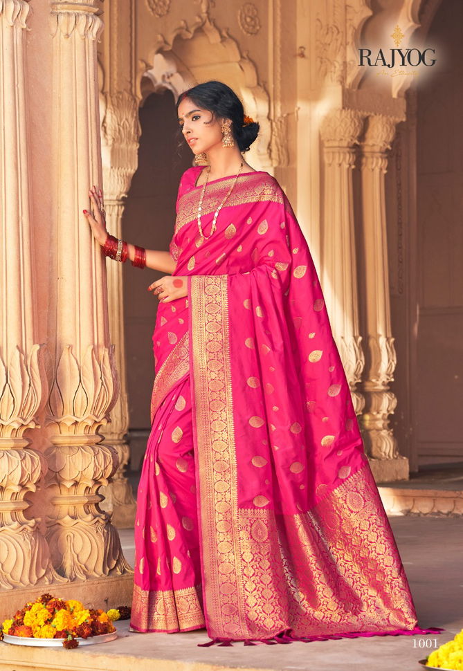 Rajpath Aasmaan Weaving Silk Wedding Saree Catalog
